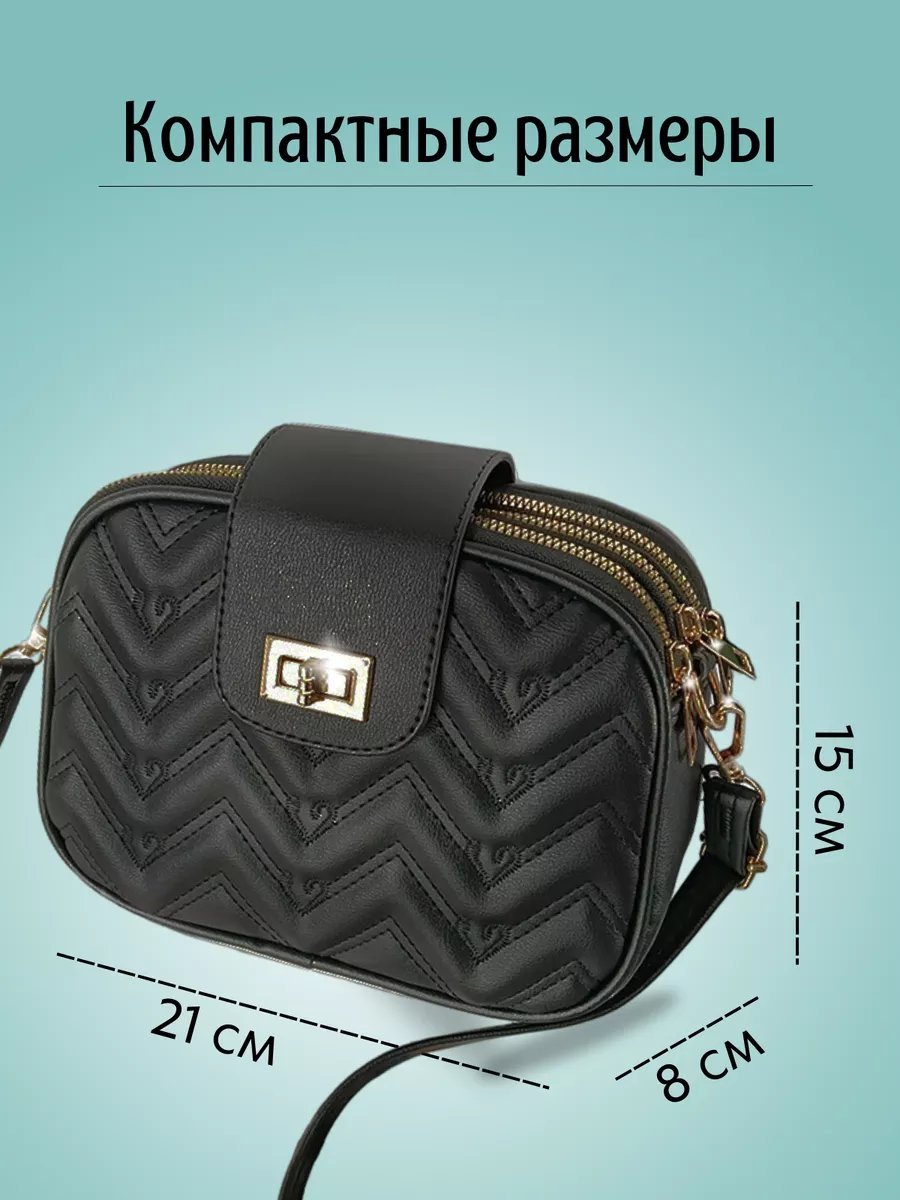 Сумка кросс-боди MIRRES экокожа черный купить,NaN