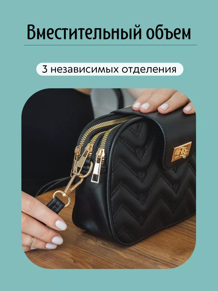 Сумка кросс-боди MIRRES экокожа черный купить,NaN