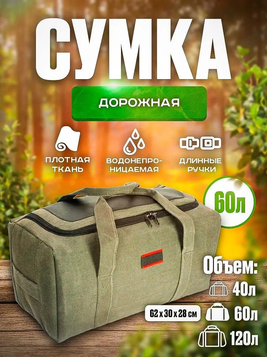 Комплект текстиль зеленый