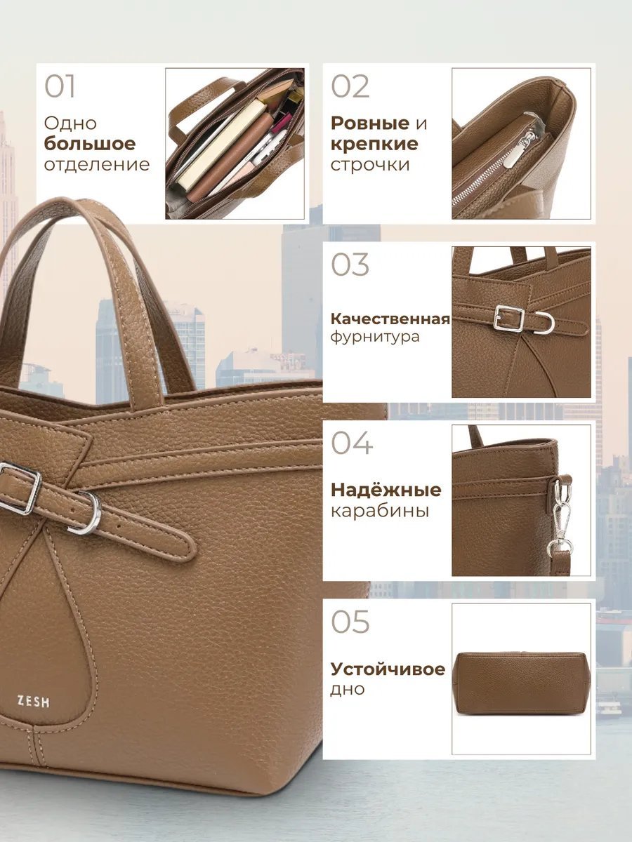 Мини-сумка MiniBags искусственная кожа коричневый