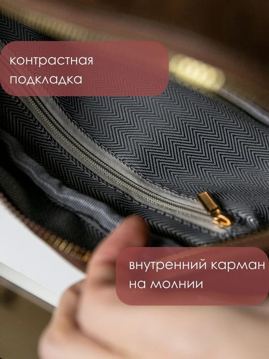 Сумка кросс-боди Hot Look металл желтый