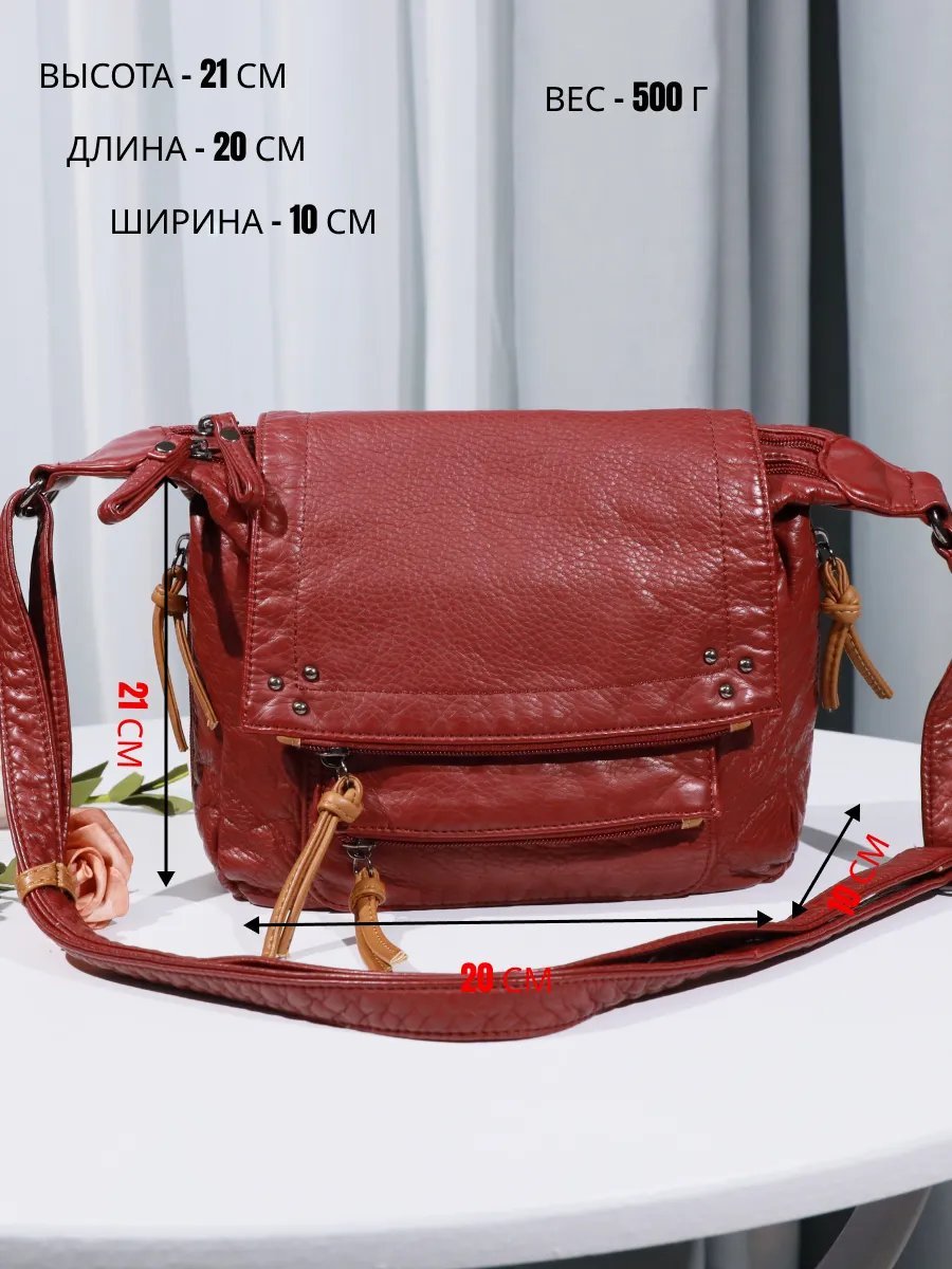 Клатч Lebella экокожа красный