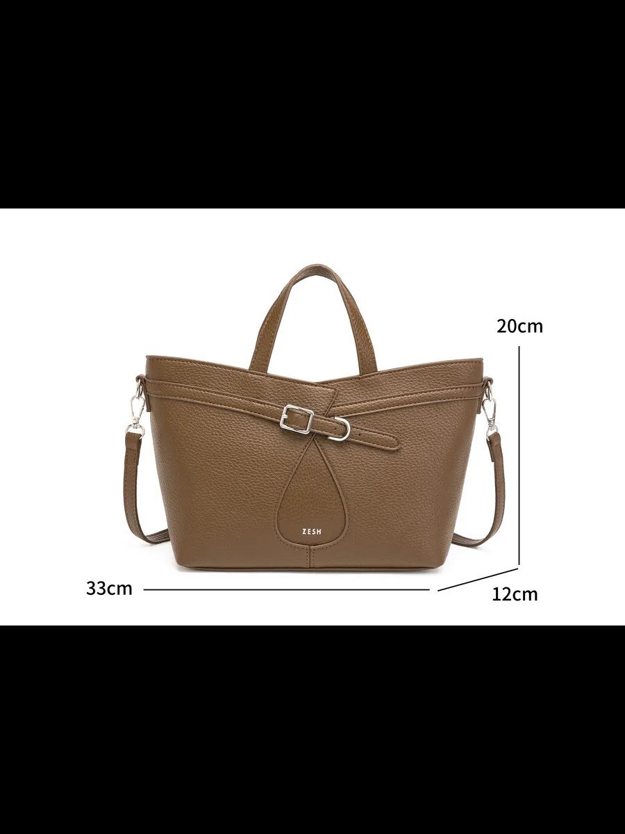 Мини-сумка MiniBags искусственная кожа коричневый