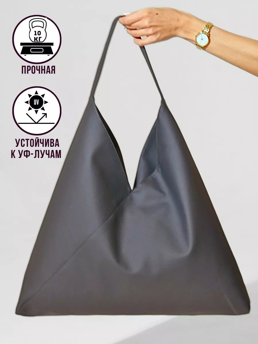 Сумка шоппер MT.Style искусственная кожа серый купить,NaN