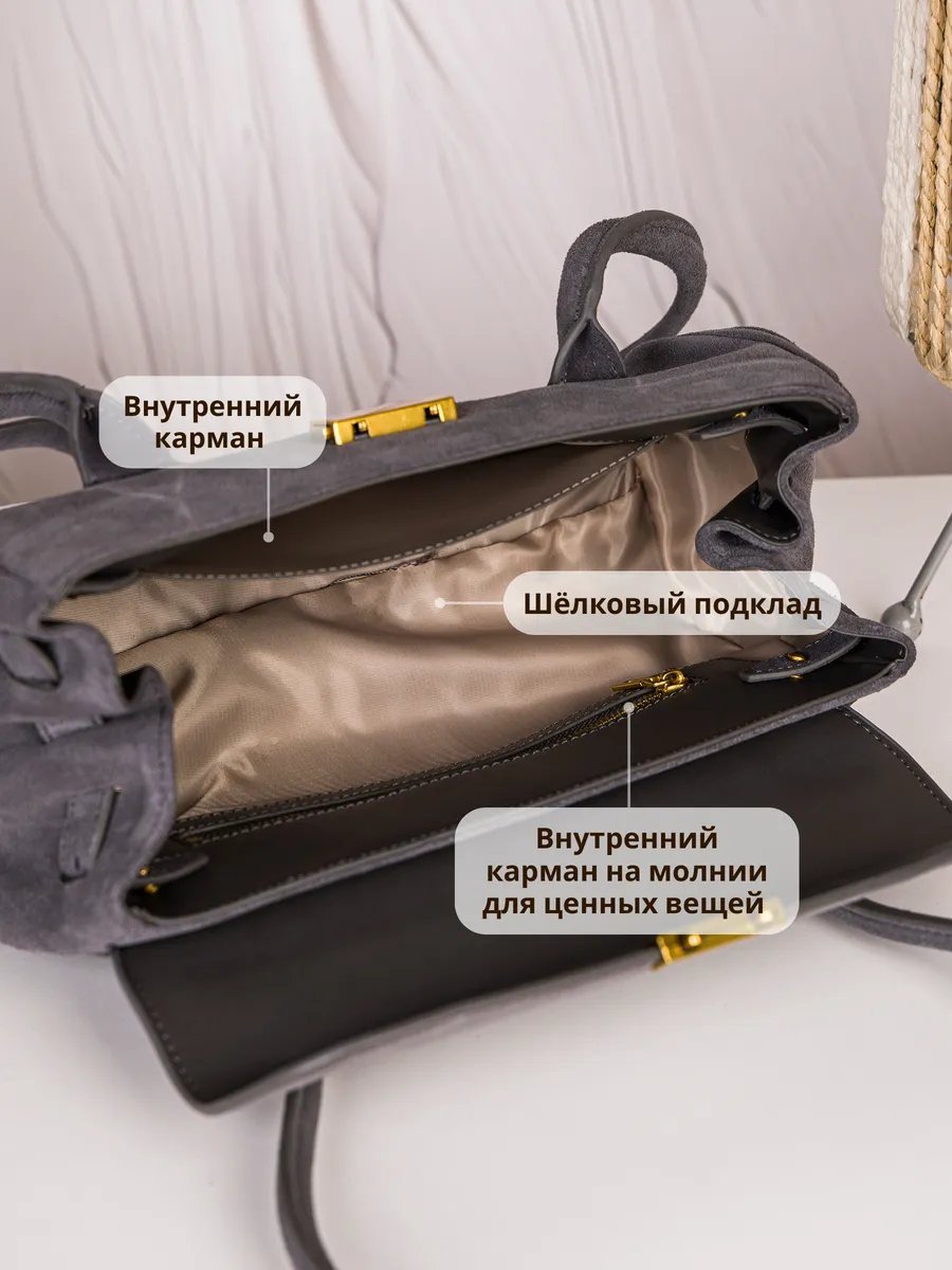 Сумка багет MONTECLARE шелк серый купить,NaN