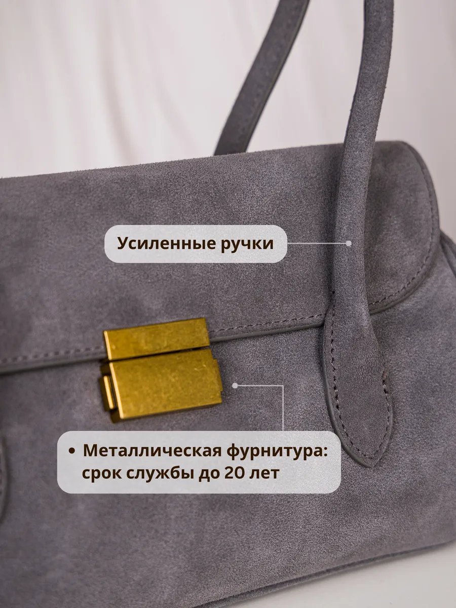 Сумка багет MONTECLARE шелк серый купить,NaN