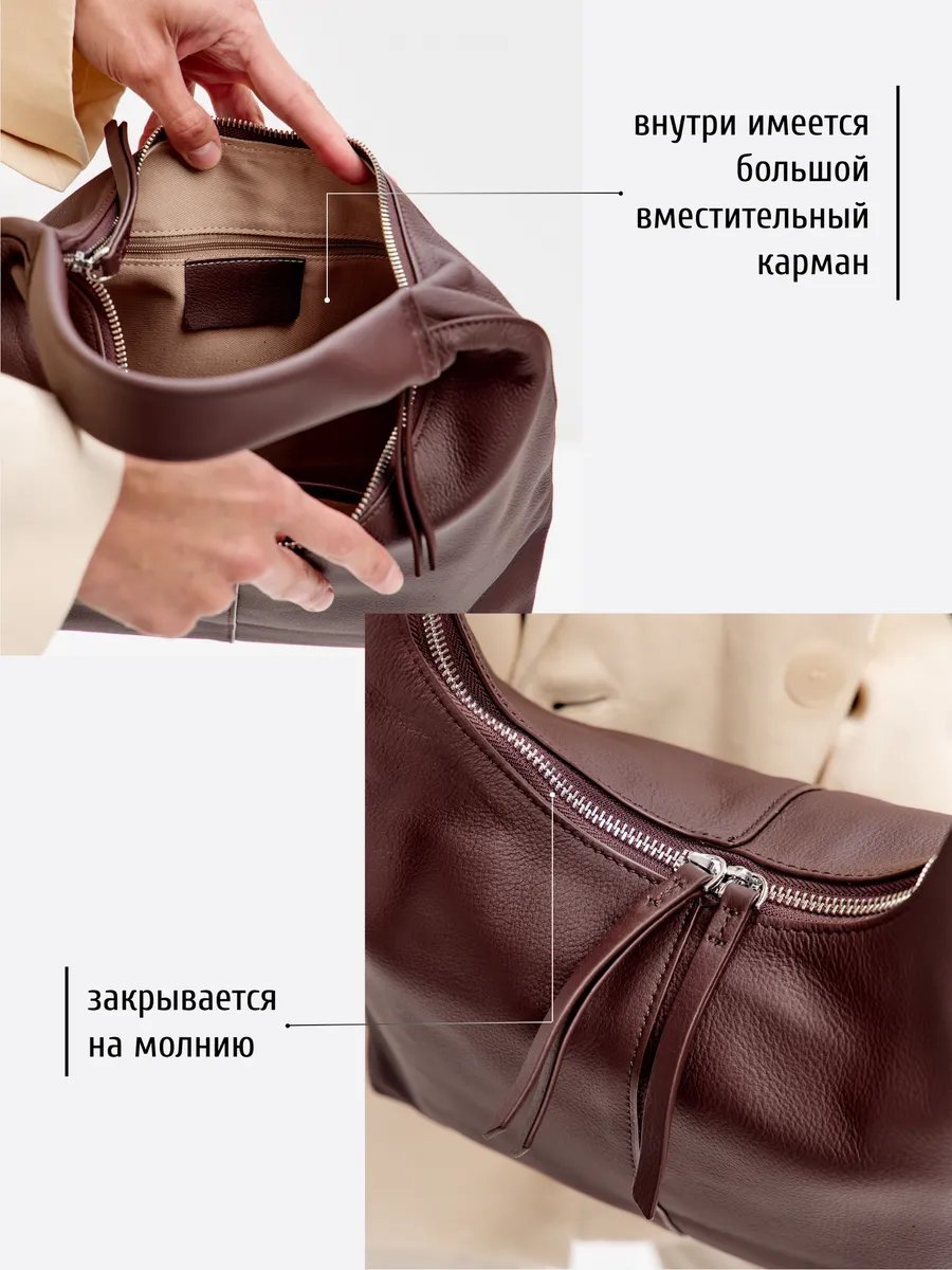 Мини-сумка Luigi Bravo натуральная кожа коричневый