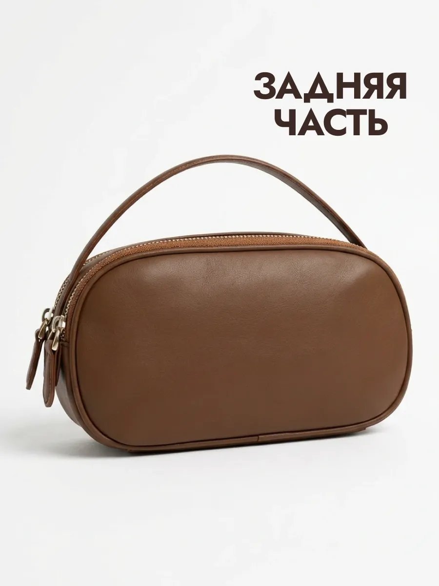 Сумка кросс-боди ULISIA текстиль коричневый