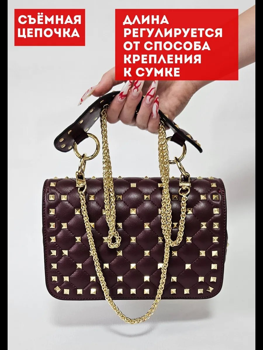 Сумка кросс-боди JULENBAGS натуральная кожа красный