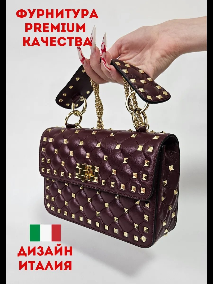 Сумка кросс-боди JULENBAGS натуральная кожа красный