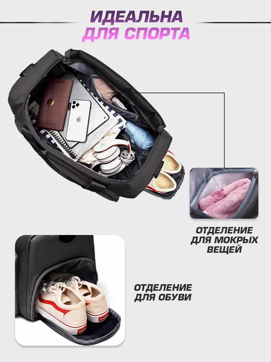 Комплект Sweet bags полиэстер черный