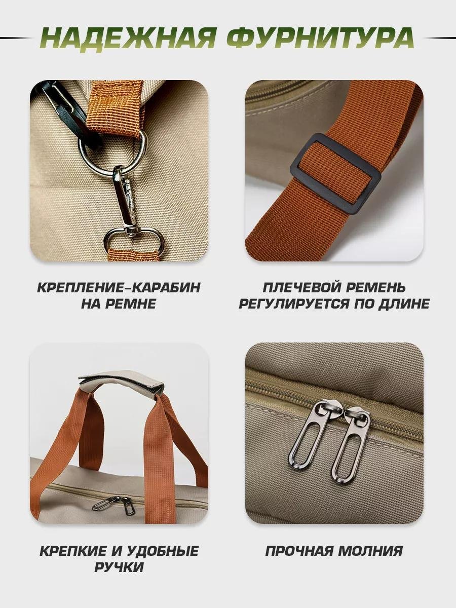 Комплект полиэстер бежевый