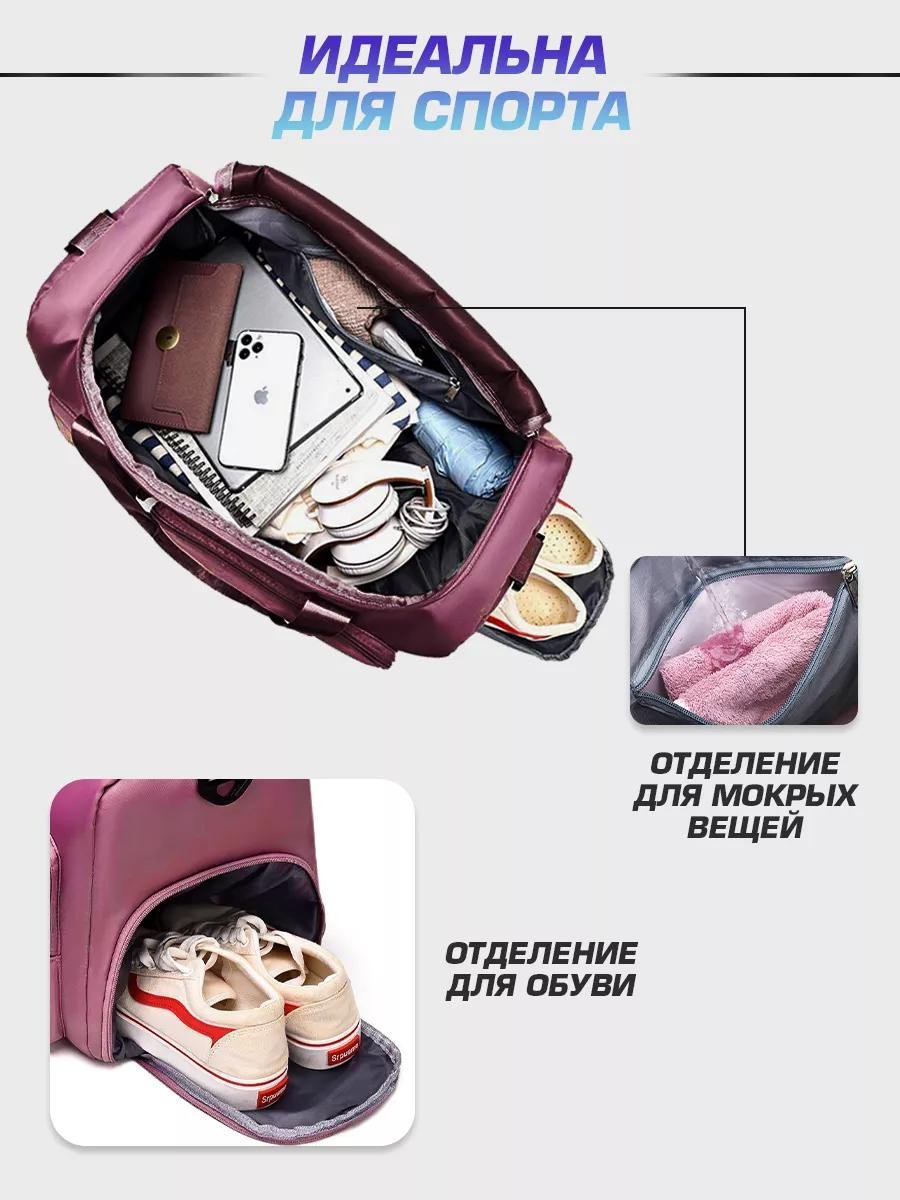 Комплект полиэстер бордовый купить,NaN