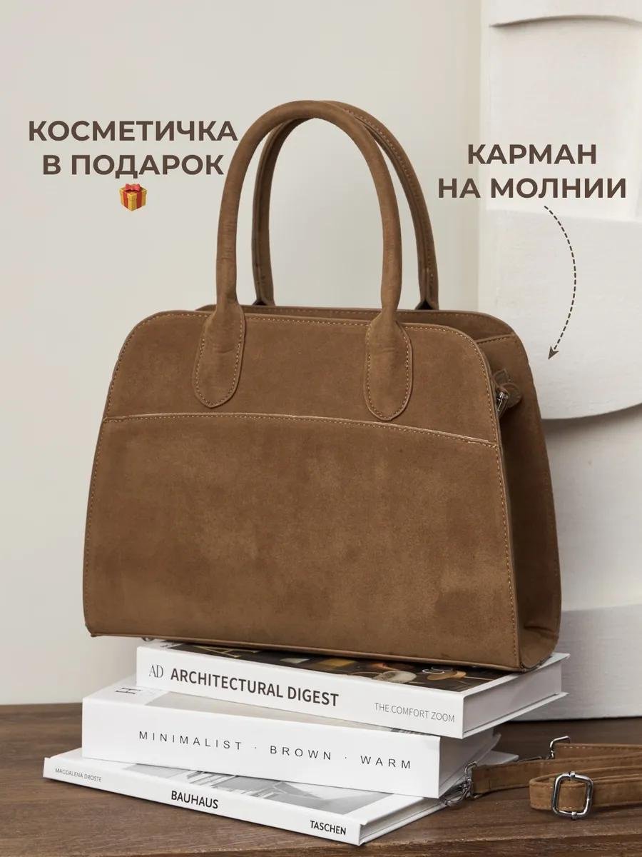 Комплект искусственная кожа красный