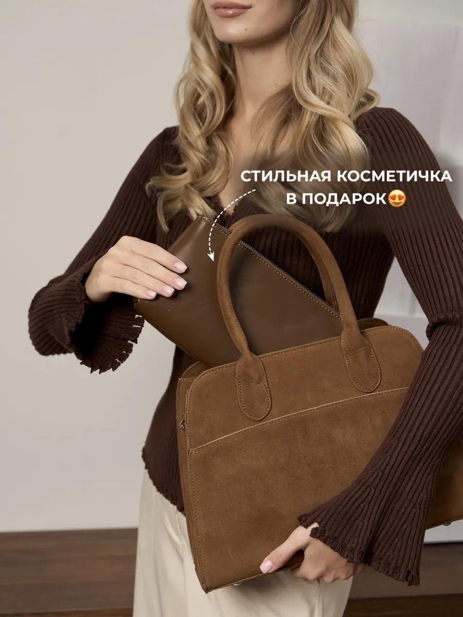 Комплект искусственная кожа красный