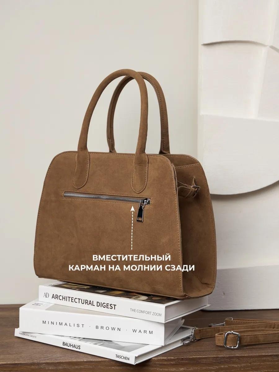 Комплект искусственная кожа красный