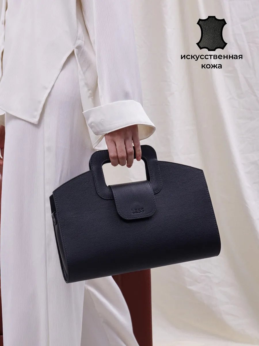 Мини-сумка LESS искусственная кожа черный купить,NaN