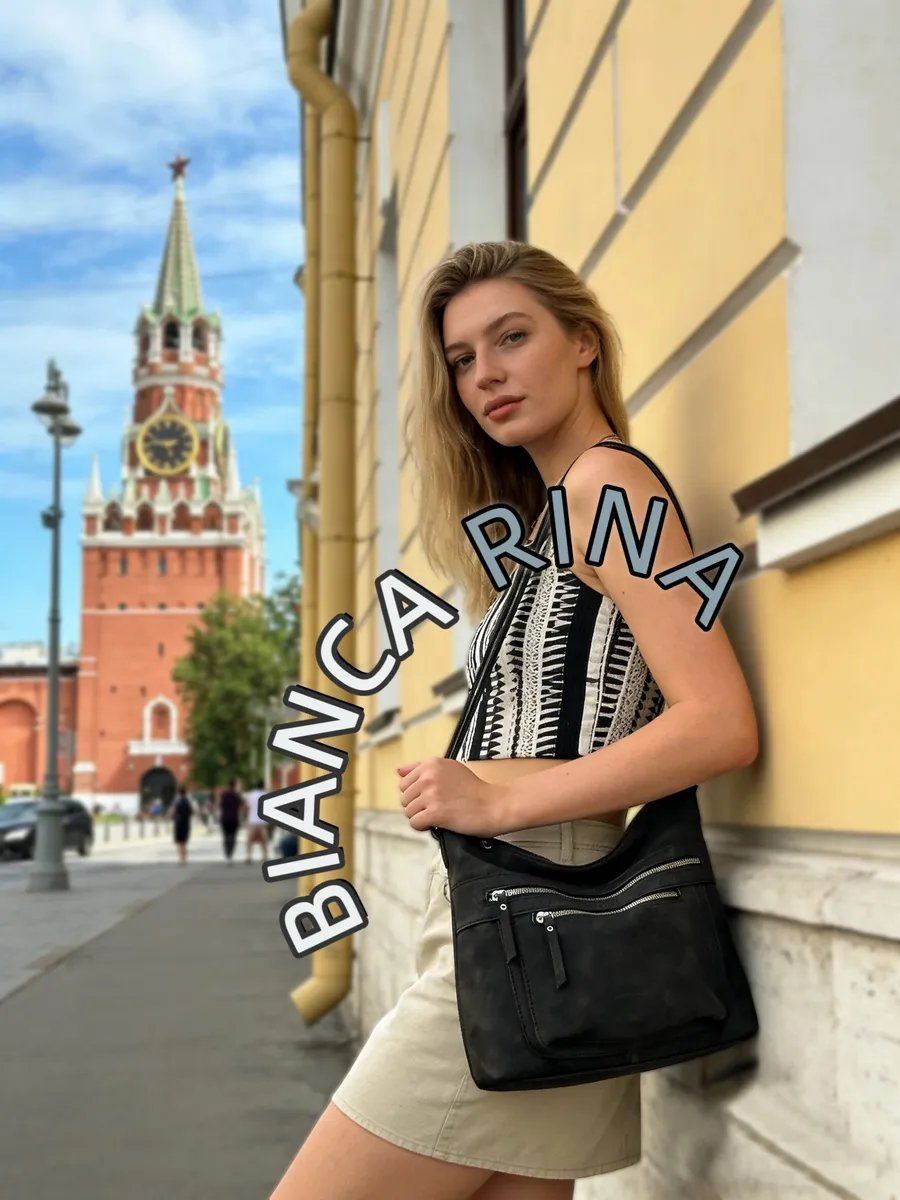 Сумка кросс-боди BIANCA RINA нейлон серый купить,NaN
