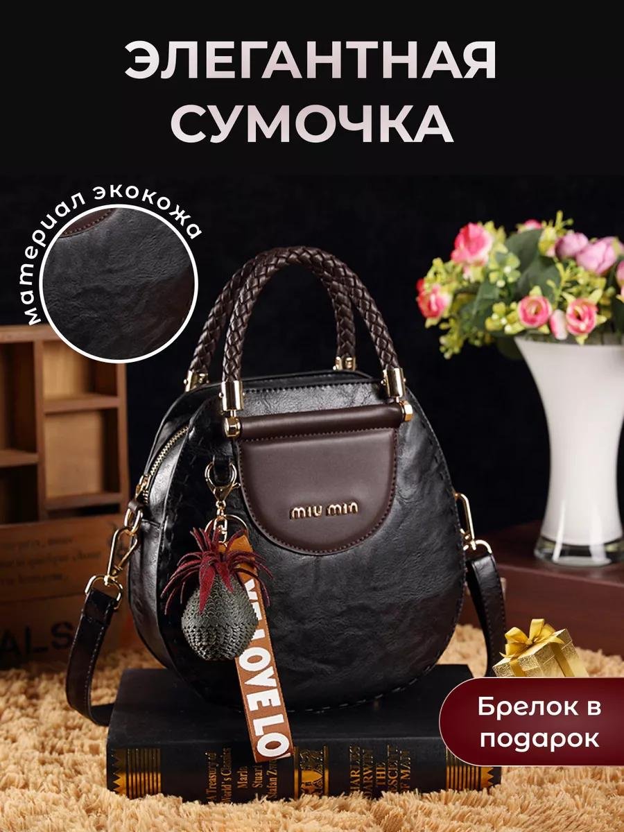 Комплект хлопок красный купить,NaN