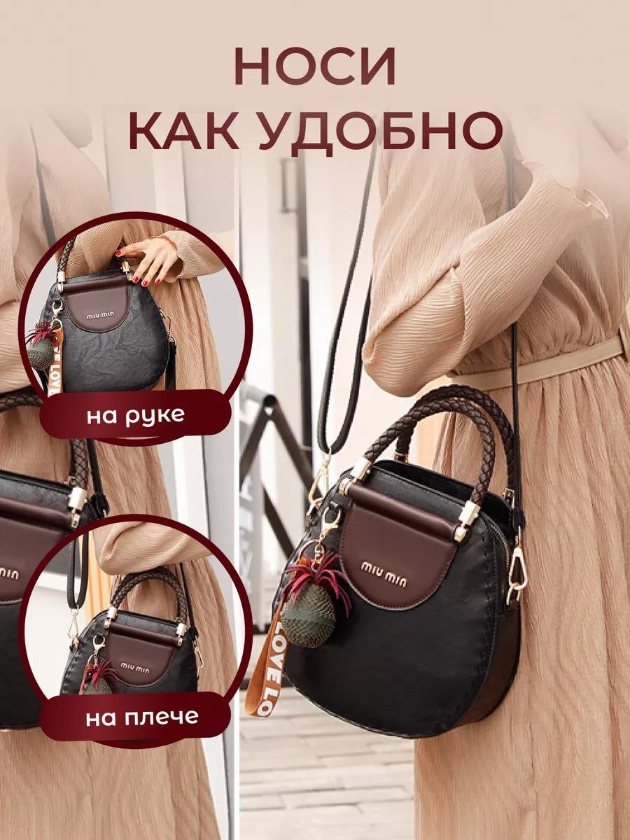 Комплект хлопок красный купить,NaN