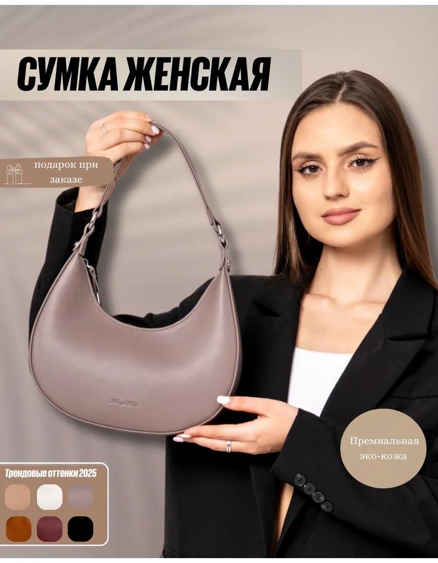 Комплект полиэстер серый купить,NaN