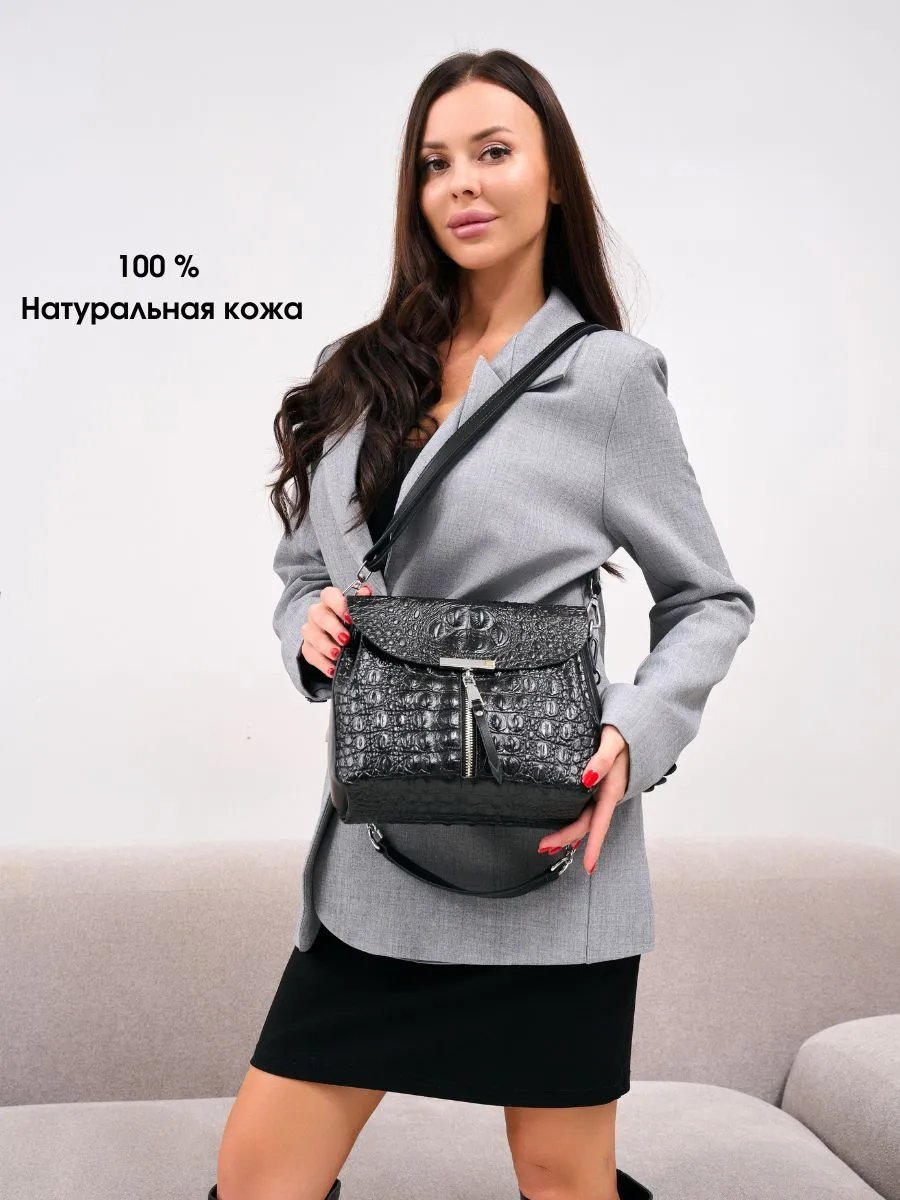 Сумка кросс-боди ALEXSHA натуральная кожа черный купить,NaN