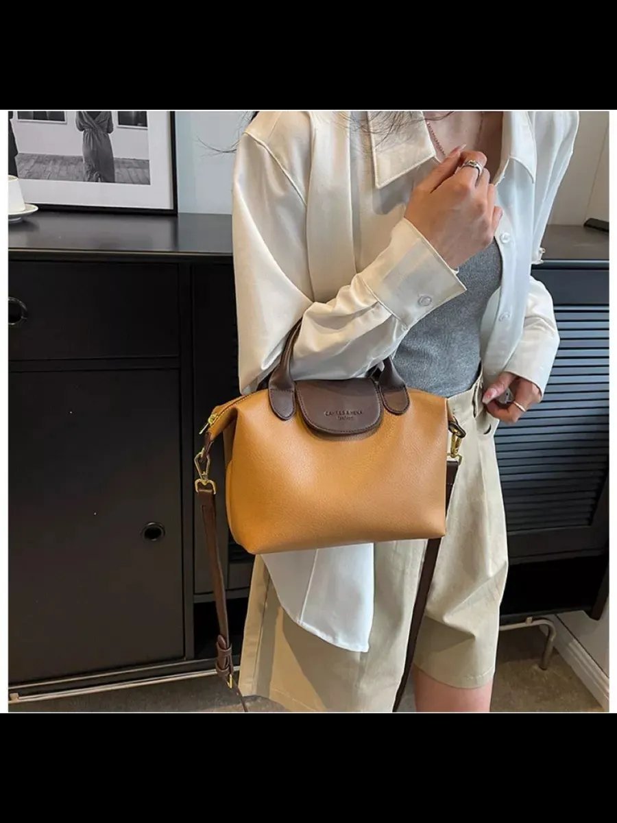 Сумка кросс-боди StyleWave экокожа коричневый купить,NaN
