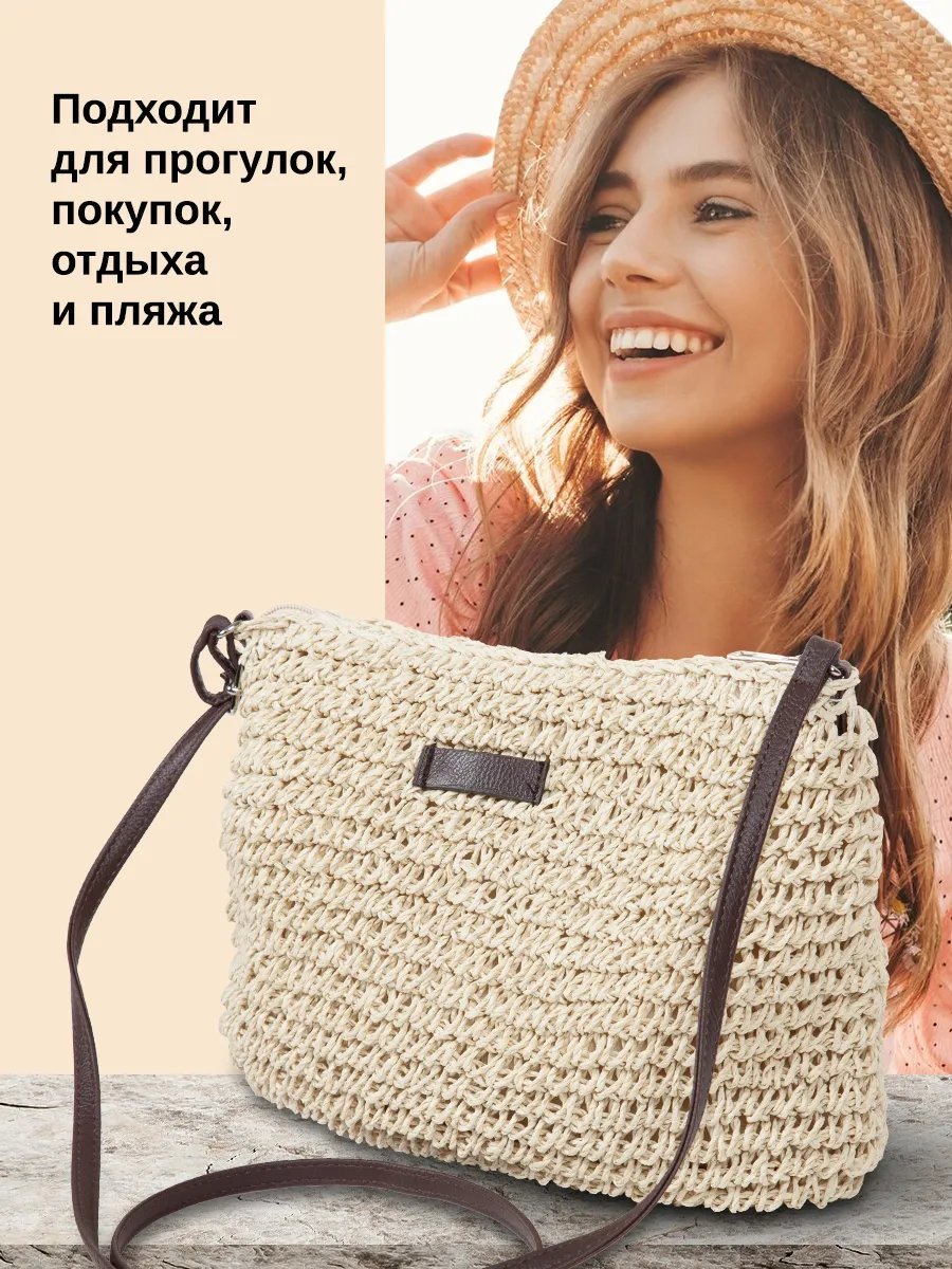 Сумка шоппер Velton текстиль бежевый купить,NaN