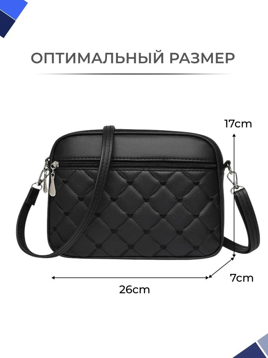 Сумка багет СЕЗОН СУМОК экокожа черный купить,NaN
