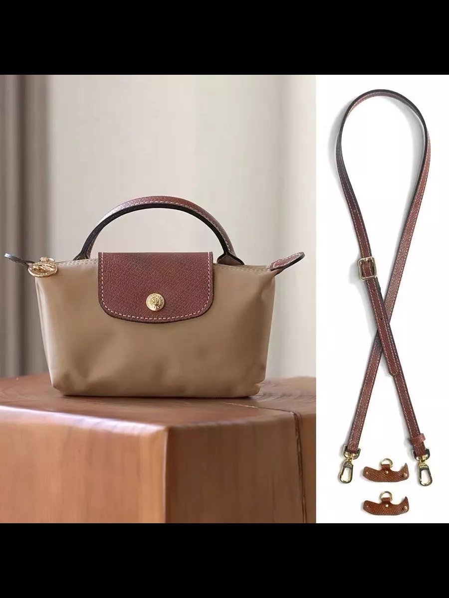 Мини-сумка TrendyBags полиамид коричневый купить,NaN