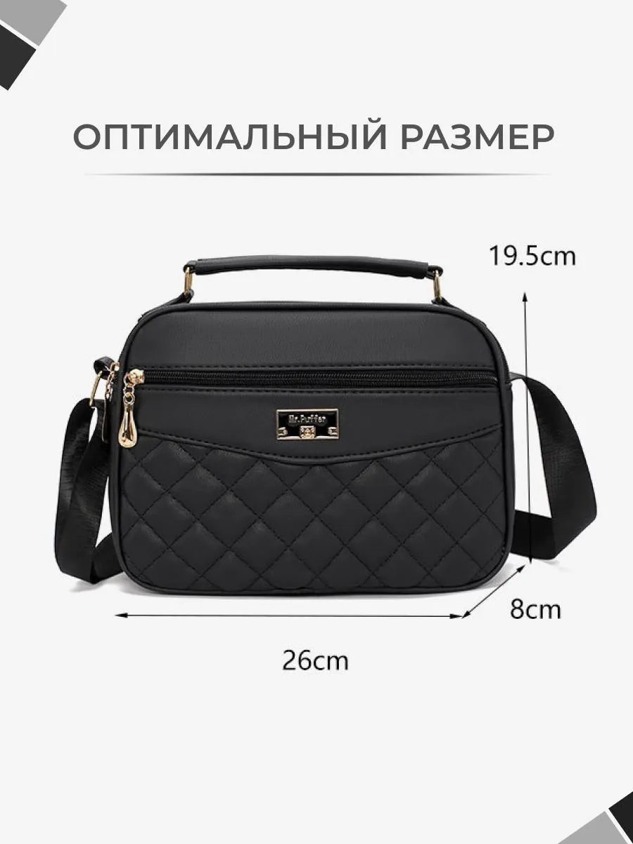 Сумка кросс-боди СЕЗОН СУМОК экокожа черный купить,NaN