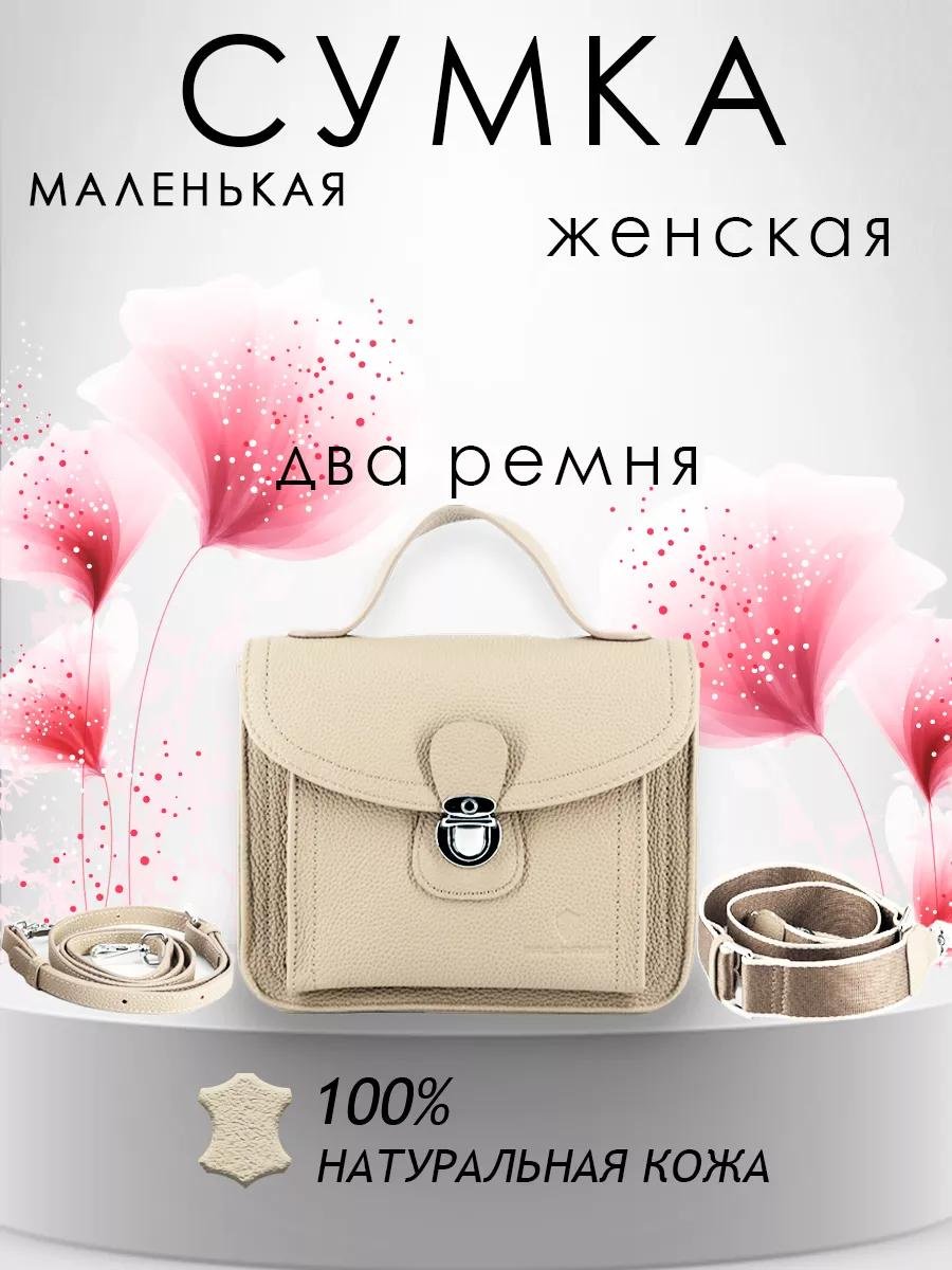 Комплект Paul Rayner металл белый купить,NaN