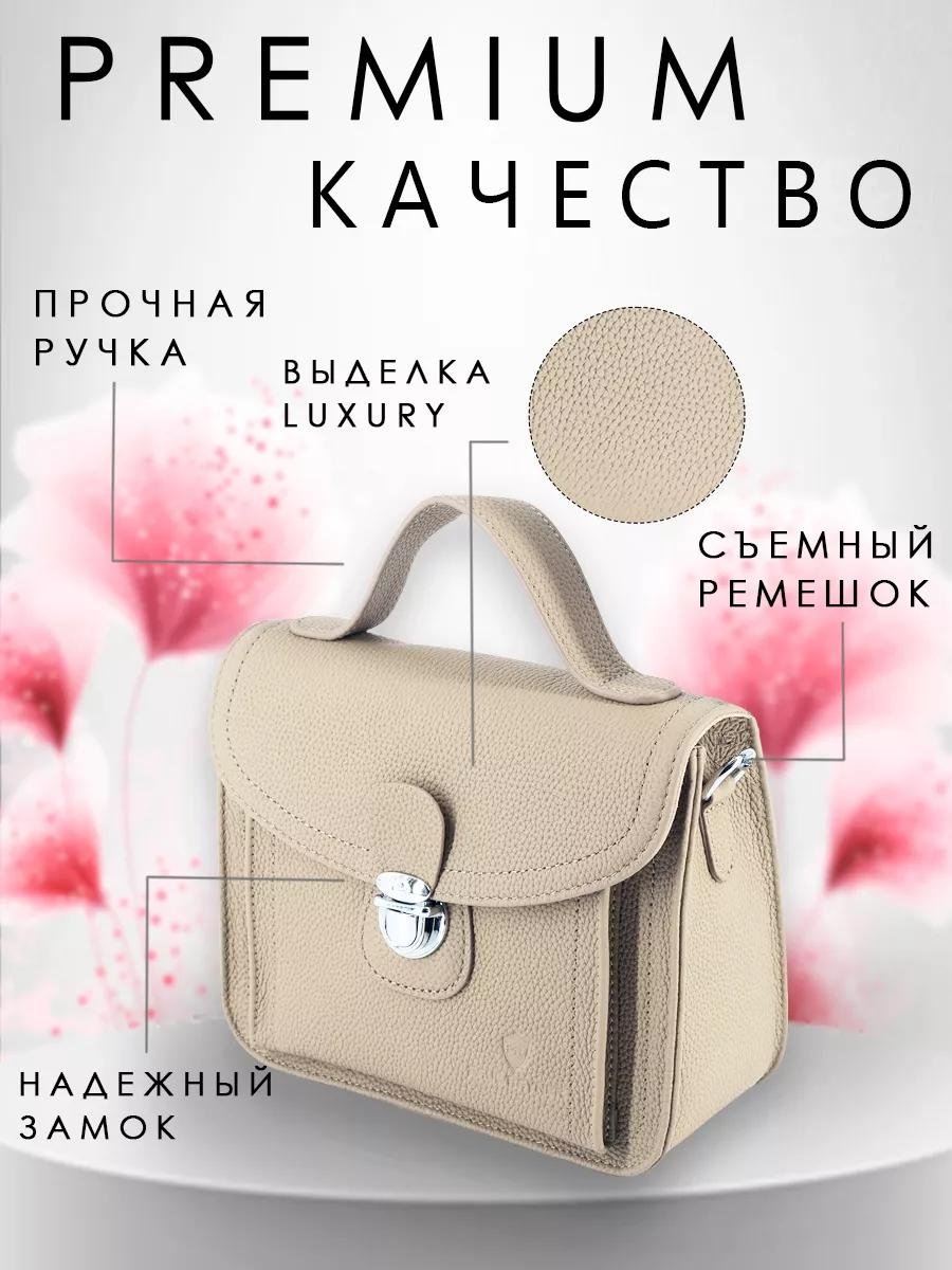 Комплект Paul Rayner металл белый купить,NaN
