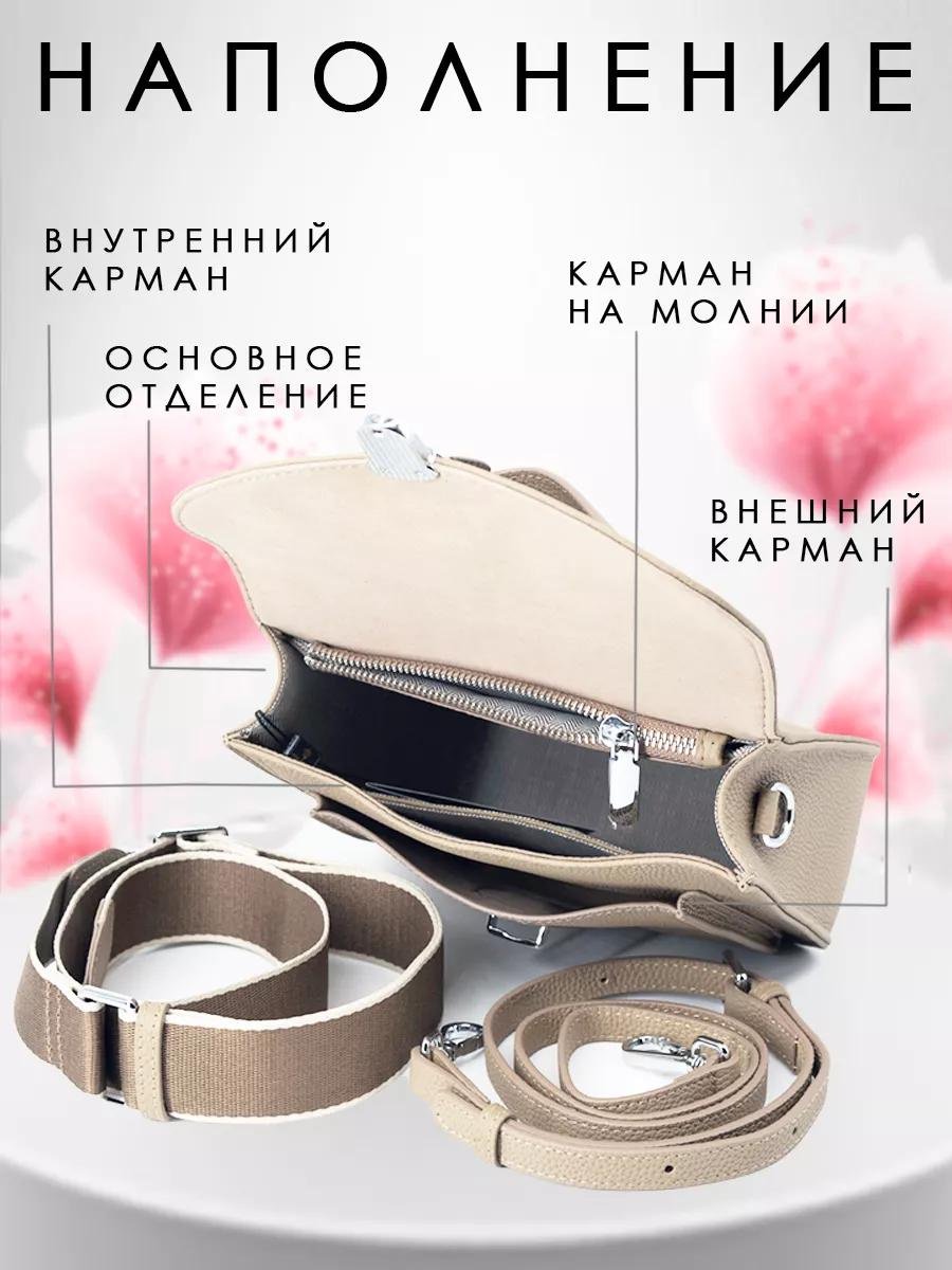 Комплект Paul Rayner металл белый купить,NaN