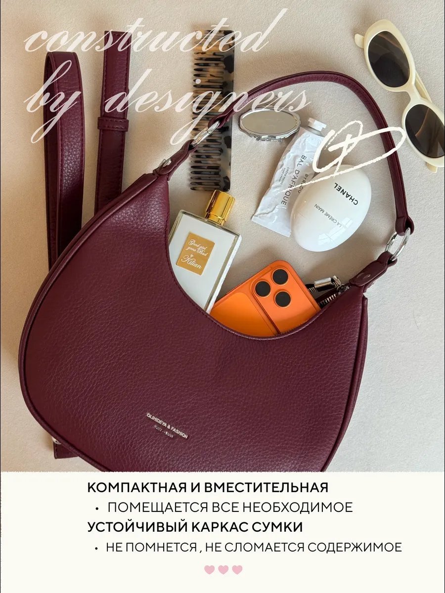 Мини-сумка OLIHIIDEYA экокожа красный купить,NaN