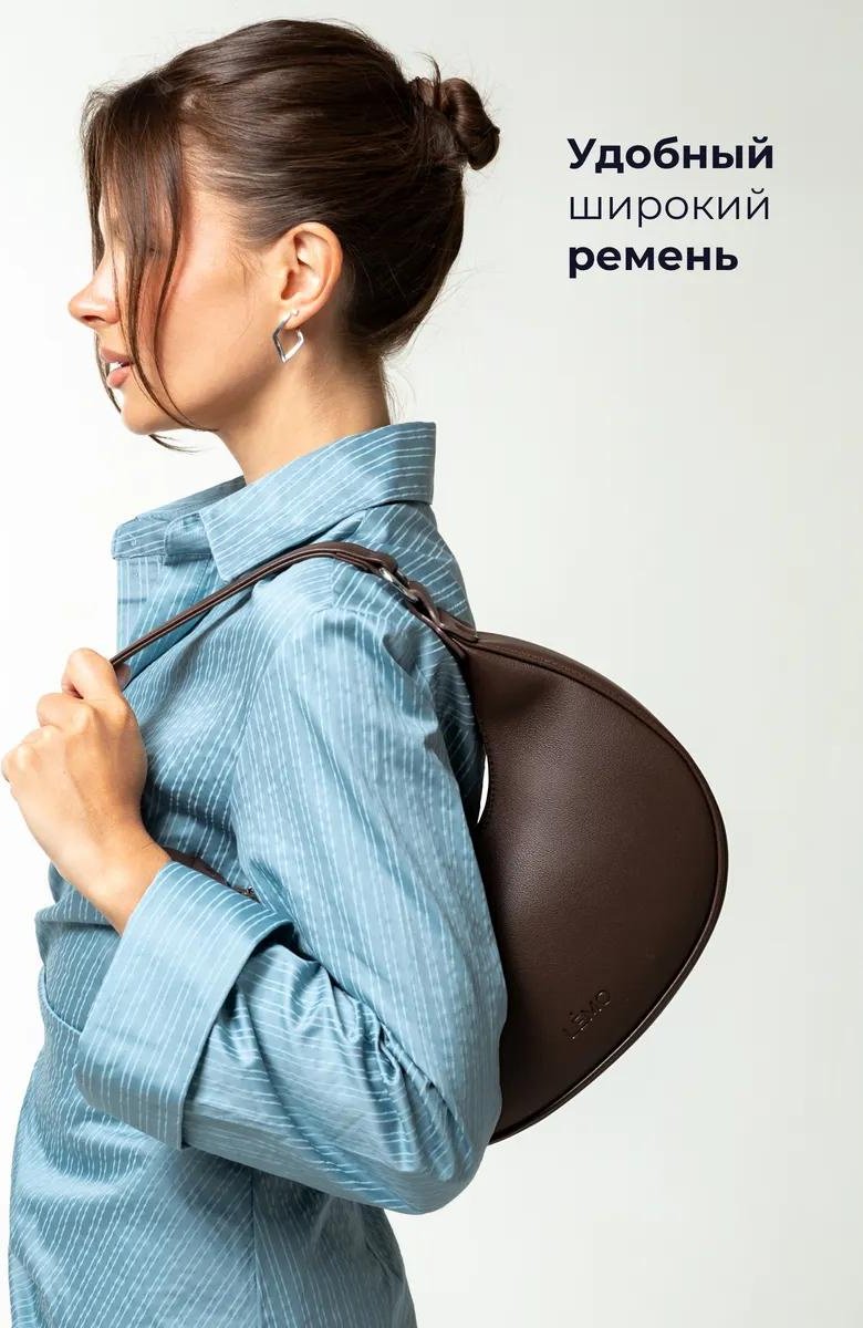 Комплект LÉMO полиэстер синий купить,NaN