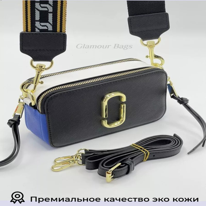 Сумка кросс-боди полиэстер мультиколор купить,NaN