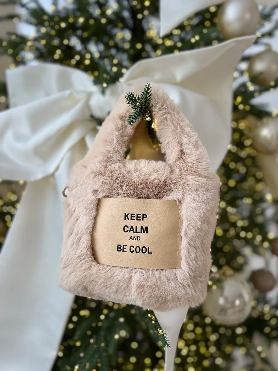 Сумка кросс-боди Vinch Charm экокожа коричневый купить,NaN