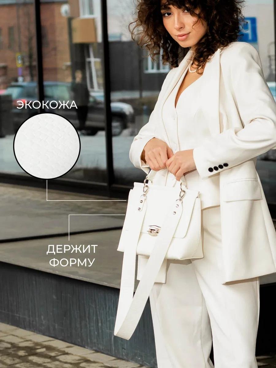 Комплект TEXTURA искусственная кожа белый купить,NaN