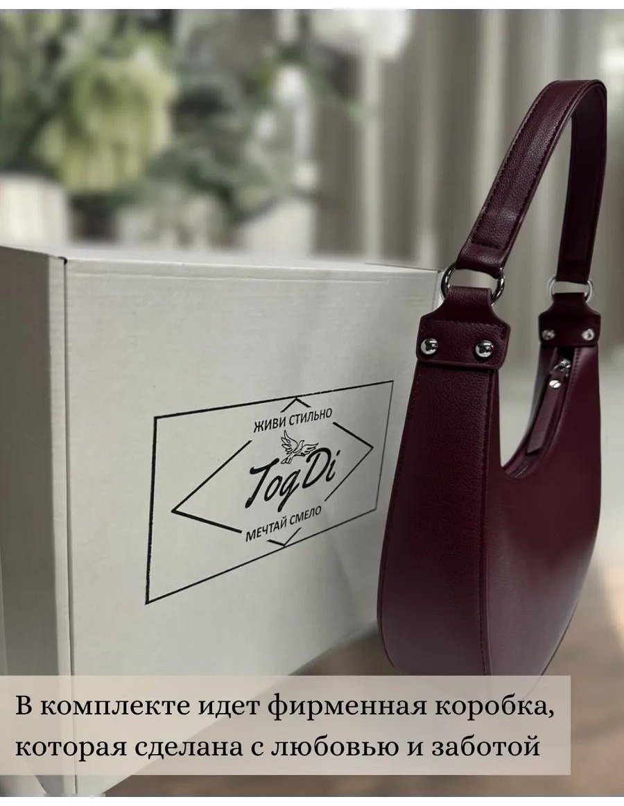 Комплект полиэстер красный купить,NaN