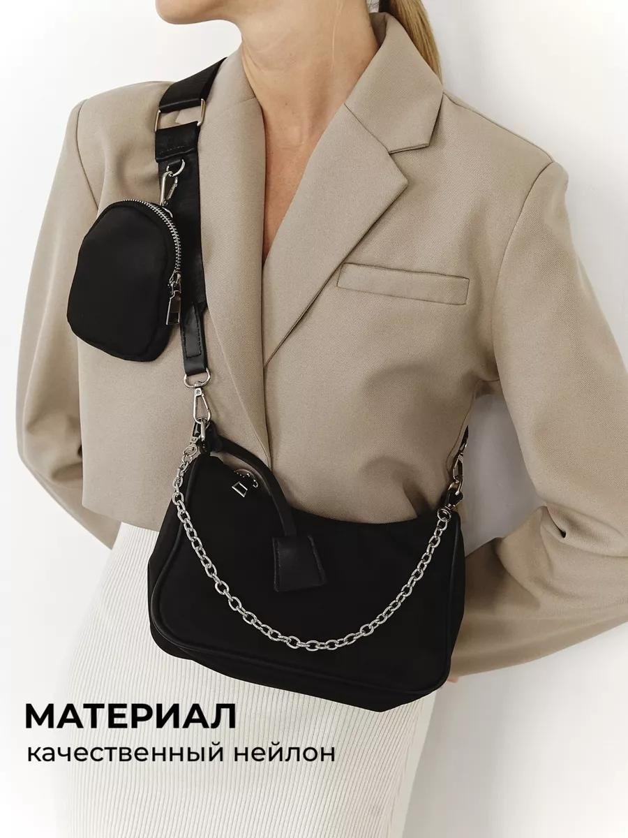 Комплект полиэстер черный купить,NaN