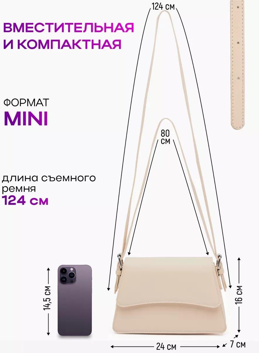 Комплект полиэстер бежевый купить,NaN