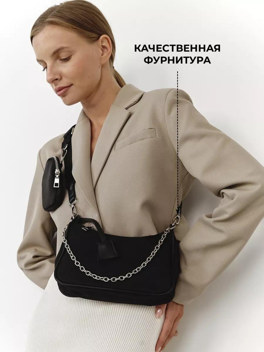 Комплект полиэстер черный купить,NaN