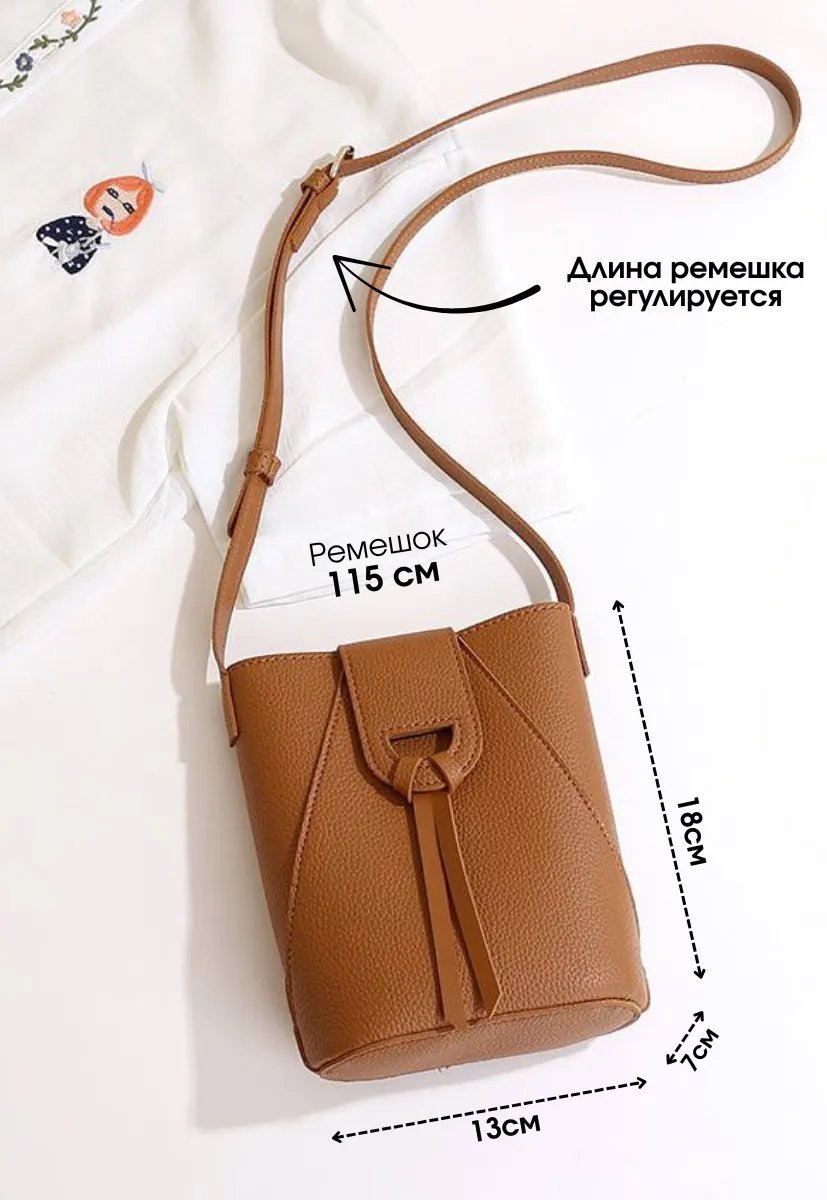 Мини-сумка TrendCod экокожа коричневый купить,NaN