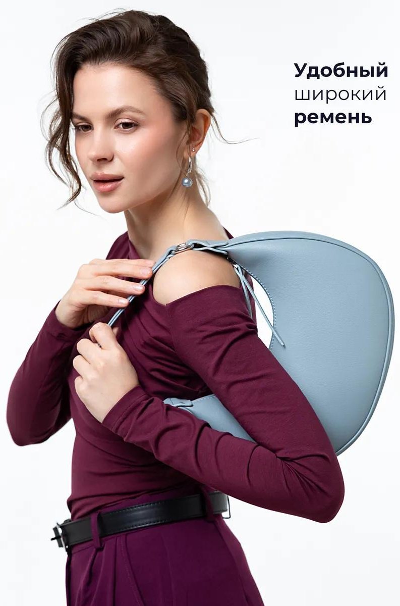 Комплект LÉMO полиэстер синий купить,NaN