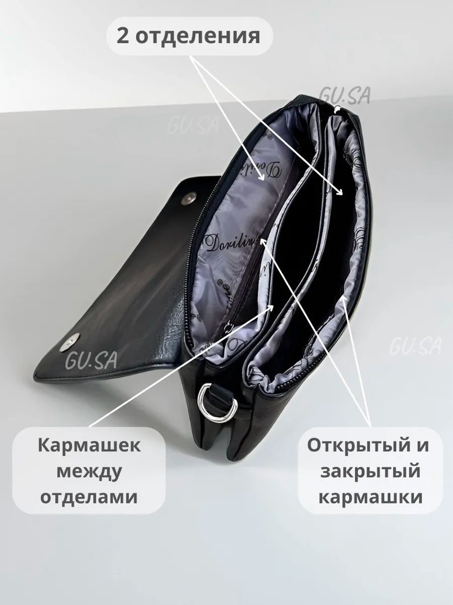 Сумка багет Gu.Sa экокожа серый купить,NaN