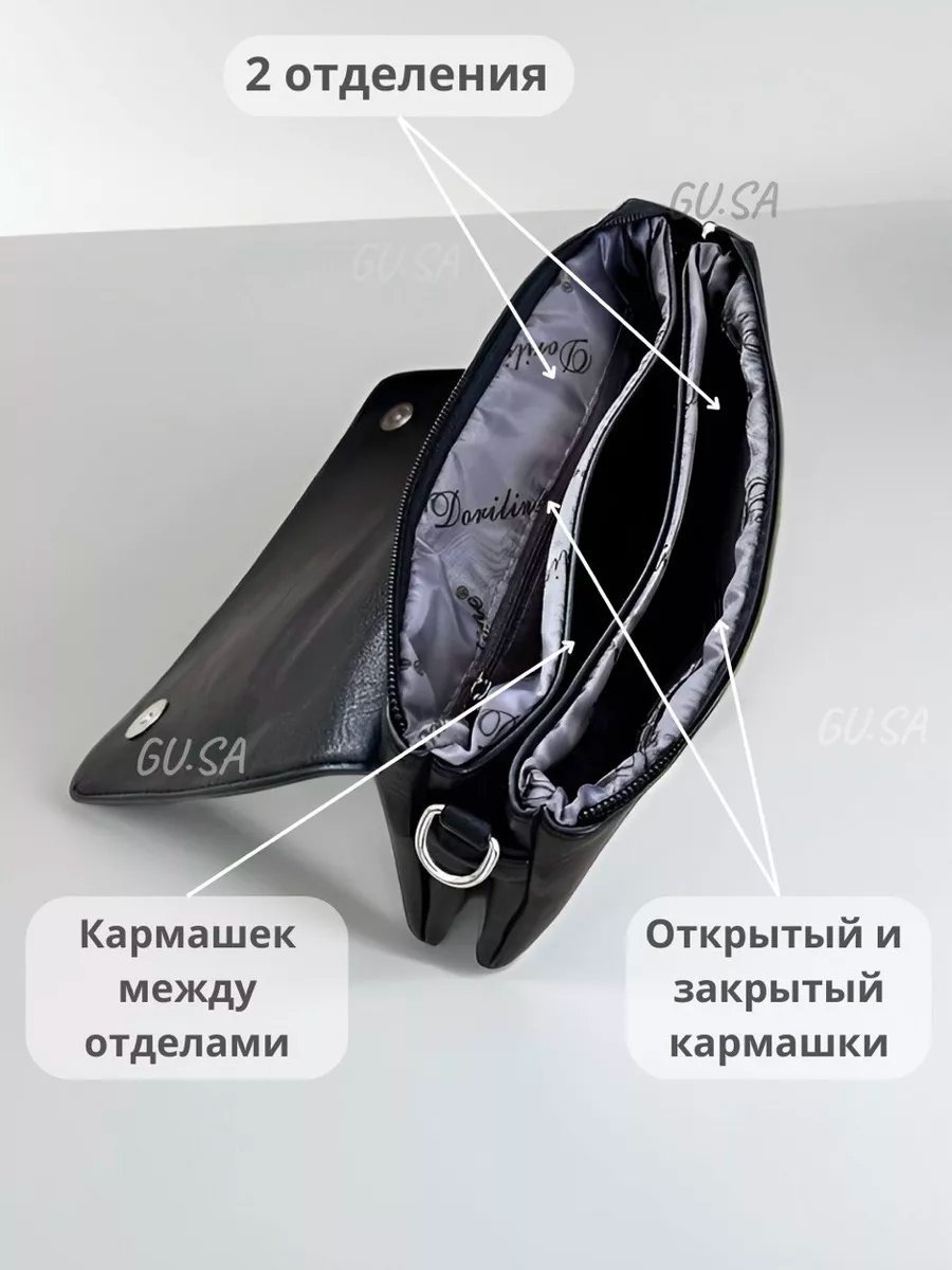 Сумка багет Gu.Sa экокожа зеленый купить,NaN