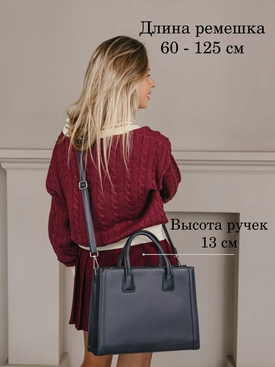 Сумка тоут ASHLY экокожа серый купить,NaN