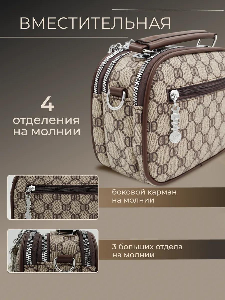 Комплект Niksay искусственная кожа черный купить,NaN