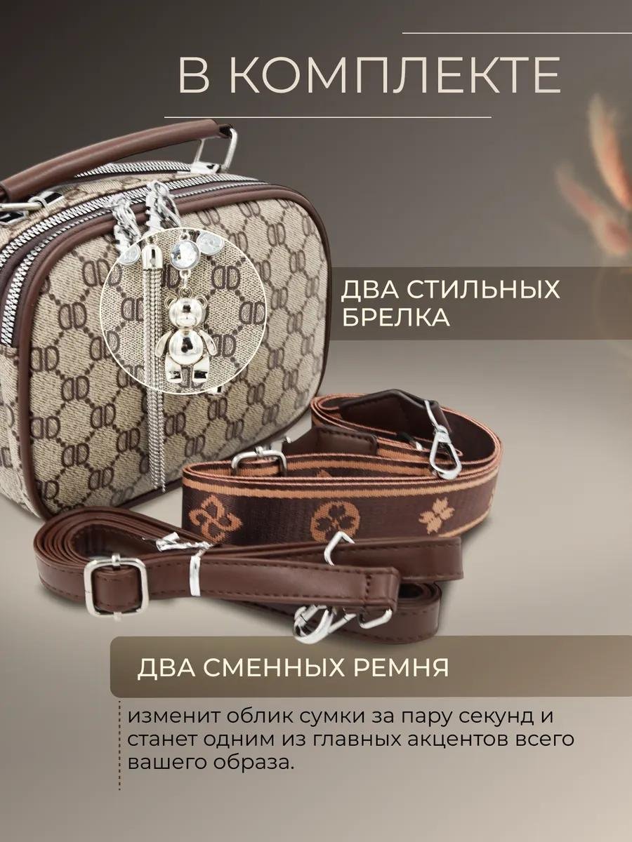 Комплект Niksay искусственная кожа черный купить,NaN